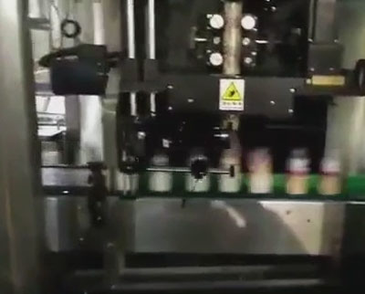 高速牛奶新利官方网站